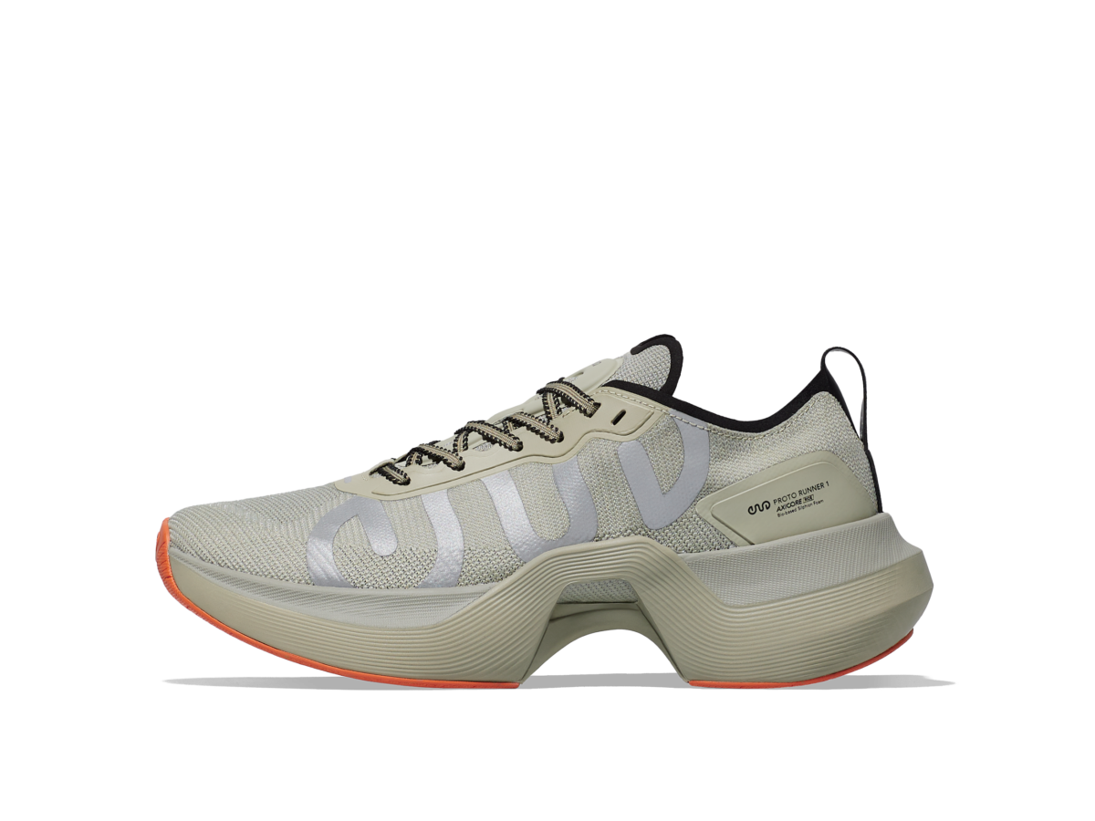 Proto Runner 1 Olive